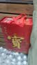 加多宝凉茶植物饮料310ml*15罐 实拍图
