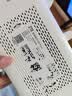 中兴（ZTE）巡天BE5100Pro+无线路由器 自研10核芯片 双2.5G口 WiFi7千兆双频5颗信号放大器兼容WiFi6游戏加速 实拍图