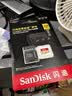 Sandisk闪迪256GB TF(MicroSD)内存卡4K极速金卡A2 V30 U3兼容大疆Pocket3/4P/Action 6运动相机/无人机存储卡 实拍图