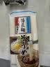 播磨之匠 日本原装进口 劲道素面挂面荞麦面 速食面 日式粗粮500g 实拍图