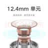 小米（MI）Type-C耳机 有线耳机 适用于小米华为荣耀OPPOvivo手机 PC电脑 苹果15及以上机型 黑色 实拍图