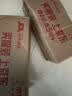 三只松鼠战斧烤鸭腿卤香味130g  熟食卤味休闲零食即食鸭肉小吃 实拍图