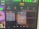 AOC 27英寸2K 180Hz FastIPS 1ms 广色域 HDR 低蓝光不闪  MBRSync游戏电竞电脑显示器 宙斯盾Q27G41E 实拍图