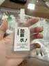 优奥咖啡液分装袋50ML*20只一次性冷萃冰滴打包袋密封液体吸嘴便携袋 实拍图