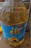 福临门食用油 葵花籽清香食用植物调和油5L 中粮出品 新老包装随机发货 实拍图