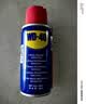 WD-40强力除锈剂铁锈wd40金属防锈门锁润滑油机械螺丝螺栓松动清洁40ml 实拍图