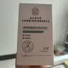 同仁堂（TRT）氨基酸洗面奶收缩毛孔油深层清洁去黑头洁面乳500g 实拍图