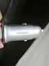 绿联车载充电器超级快充点烟器转换器插头一拖二PD30W/SCP适用苹果17华为小米三星快充 实拍图