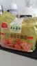 五谷道場非油炸方便面 骨汤蔬菜番茄牛腩面四连包112gx4袋 免煮早餐泡面 实拍图