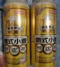 京东京造热销50万箱+ 德式小麦全麦精酿500ml*12啤酒整箱白啤  实拍图