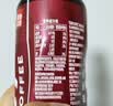 可口可乐（Coca-Cola） COSTA 浓醇风味摩卡 咖世家咖啡 300mlx15瓶  实拍图