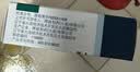 立普妥【原研药】立普妥阿托伐他汀钙片20mg*28片*6盒 降血脂高血脂用药 实拍图