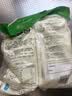 安井红豆包 1kg 2斤装约33个 豆沙包 广式早茶 家庭装面点 中秋送礼 实拍图