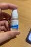福元 哈西奈德溶液0.1%*10ml/支 3盒装 实拍图