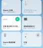 小米（MI）Xiaomi智能音箱音响 灰 超级小爱智能音箱 AI大模型问答 连续指令语控 支持远程备车 小米蓝牙音箱 实拍图