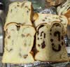 京东京造新疆核桃仁500g新货原味核桃仁罐装熟即食新鲜核桃肉孕妇每日坚果 实拍图
