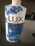 力士（LUX）(LUX)沐浴露 闪亮冰爽 沁爽香氛 爽肤香氛沐浴乳1000g留香 实拍图