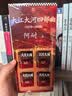大江大河四部曲 淬火年代 原著小说 张新成 宋祖儿主演 史诗级改革题材巨著，电视剧《大江大河》原著小说，王凯、杨烁、董子健主演 含续作《淬火年代》 张新成、宋祖儿倾情演绎中国制造崛起之路。 实拍图