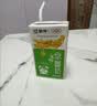 蒙牛早餐奶麦香味250ml*16盒 家庭订奶定期购 实拍图