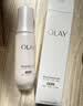 玉兰油（OLAY）全新水光小白瓶50ml美白精华液抗糖提亮护肤品生日礼物送女友孙千 实拍图