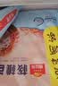 广州酒家核桃包750g 20个 早餐半成品早茶点心包子面点食品美食面点预制菜 实拍图