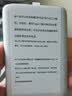 CUKTECH酷态科10号磁吸移动电源55W充电宝电芯10000毫安时+CP3电能充40W氮化镓充电器套装 实拍图