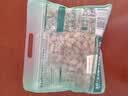 三只松鼠手剥巴旦木500g/袋装坚果炒货干果扁核桃杏仁零食送礼 实拍图