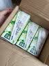 豆本豆茉莉豆奶250ml*20盒整箱.21g植物蛋白饮料营养儿童学生早餐奶礼盒 实拍图