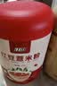 江中红豆薏米赤小豆薏苡仁燕麦枸杞猴头菇代餐粉500g/罐营养即食早餐 实拍图