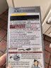Bigen美源发采黑发霜 80g天然黑 881进口快速染发健康快速遮白 实拍图