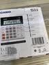 卡西欧（CASIO）MH-12-WE小型12位 双电源 超宽计算器 白色 专业计算系列 实拍图