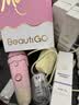 beautigo美立得奶冻MAX冰淇淋脱毛仪蓝宝石恒冰IPL家用剃毛器私处奶冻生日礼物情人节礼物送女友 实拍图