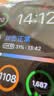 闪魔【发布会新品S11】秒贴无尘仓|适用apple watch s10保护膜s11手表膜iWatch S10手表膜46mm防摔耐磨 实拍图