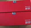 绘威适用惠普1136w硒鼓1188w W1660A硒鼓 HP 1188nw 1188a 1008a/w 1188pnw打印机 166a超大容量硒鼓 墨粉盒 粉盒 实拍图
