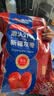 齐力新疆灰枣500g 若羌特产 即食红枣 泡茶煮粥枣子颗粒均匀 果干零食 实拍图