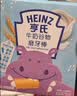 亨氏（Heinz）宝宝谷物磨牙棒饼干婴幼儿零食 牛奶味+蔬菜味64g【2盒装】 实拍图
