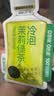 乐品乐茶茶叶茉莉绿茶袋泡茶特级茉莉花茶包饮品自己喝冷泡茶试喝装3g 实拍图