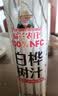 福兰农庄100%白桦树汁原液北纬52°0卡0脂肪天然植物饮料1L*3瓶大瓶囤货装 实拍图