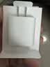 Apple/苹果 原装正品20W type-c充电器 苹果usb-c充电器手机快充头 旗舰店苹果iPhone 17 Pro Max充电器 实拍图