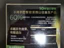 欧莱雅臻萃精油染染发剂 男女遮盖白发 自己在家染发膏3.15薄雾沉棕 实拍图