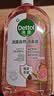 滴露（Dettol）衣物消毒液自然香氛洗衣除菌液 除螨48h留香1000ml*1灭活白念珠菌 实拍图