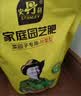 史丹利复合肥蔬菜用农用种菜果树专用肥料养花化肥有机1斤 实拍图
