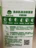 滴露（Dettol）洗衣机清洗剂强力杀菌去污消毒清洁剂滚筒波轮金装250ml柠檬*3瓶 实拍图