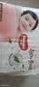 好奇（Huggies）铂金装小桃裤纸尿裤XXL28片(15kg以上)尿不湿【夏季散热王】 实拍图