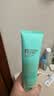 碧欧泉（BIOTHERM） 洗面奶男士新水动力洁面膏清洁面部 买125ml享205ml 实拍图