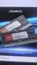 七彩虹（Colorful）DDR3L 8G 1600 笔记本内存条 实拍图