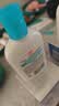大宝SOD清爽保湿凝露100ml*2乳液面霜擦脸油补水男女士面部护肤品 实拍图