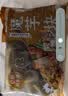 云山半 魔芋块500g*2袋 0脂肪魔芋片粉丝素毛肚代餐饱腹关东煮火锅食材 实拍图