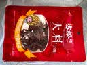 古松朝天椒50g【火锅】火锅底料 炖肉卤料香辛料 烧烤品牌始于1998 实拍图