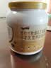 纽仕兰牧场4.0高蛋白质高钙牛初乳营养奶粉  800g 新西兰进口 中秋送礼 实拍图